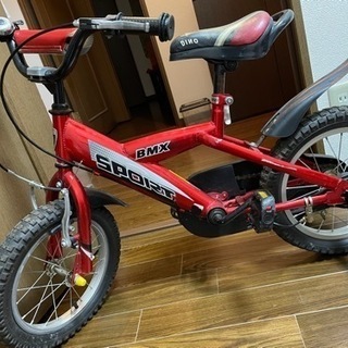 子供用自転車