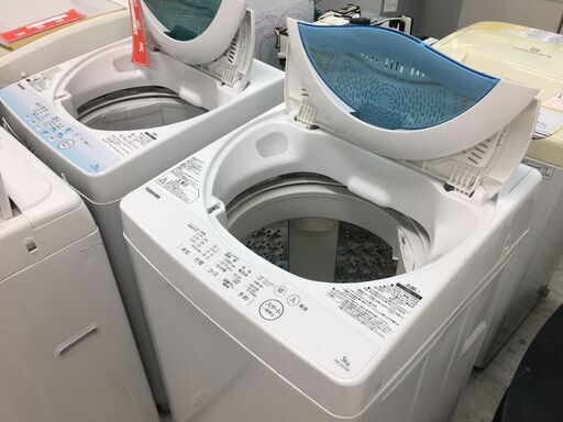 洗濯機の分解クリーニング行っています！配送設置込み　東芝５.０K洗濯機　2016年製　分解クリーニング済み