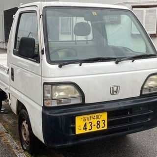 HA4アクティトラック9.6万km5MT 4WD車検来年6月