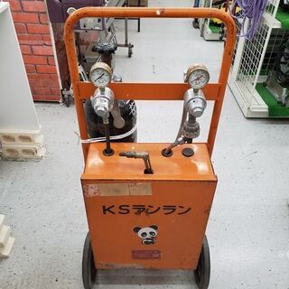 カミマル KSランラン型 アセチレン運搬車【リライズ野田愛宕店】...