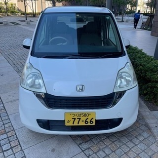 ホンダ　ライフパズテル