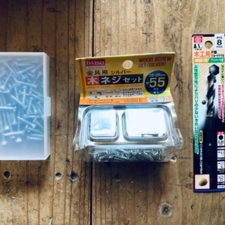 【美品】BOSCH GDR 18V-160 インパクトドライバーの画像