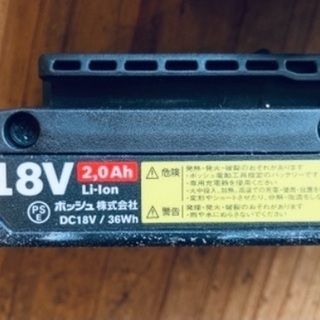 【美品】BOSCH GDR 18V-160 インパクトドライバーの画像