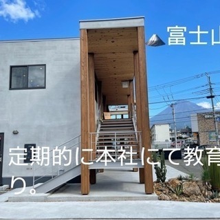 【急募】足場職人募集！！！の画像