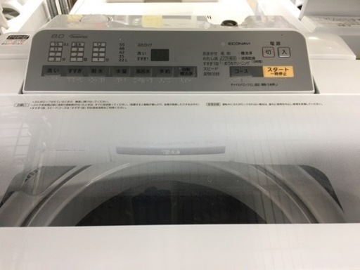 Panasonic 8.0kg 洗濯機　2017年製　インバータ