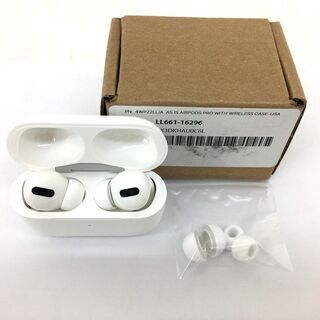 中古品 AirPods Pro ケース付き (管理番号：2400011085603)