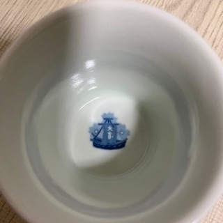 有田焼　ゆう窯　そば猪口　湯呑み　コーヒーカップの画像