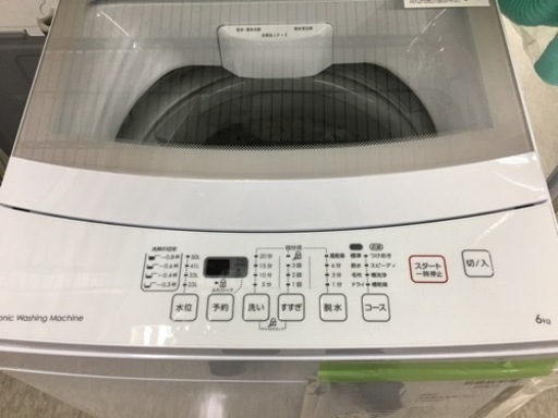 ニトリ　6.0kg 洗濯機　2019年製