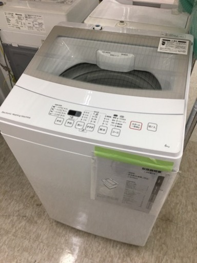 ニトリ　6.0kg 洗濯機　2019年製