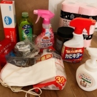 生活消耗品