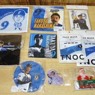  未使用 中島卓也 北海道 日本ハム ファイターズ 公式グッズ 17点セット 日ハム ☆ PayPay(ペイペイ)決済可能 ☆ 札幌市 豊平区 平岸の画像