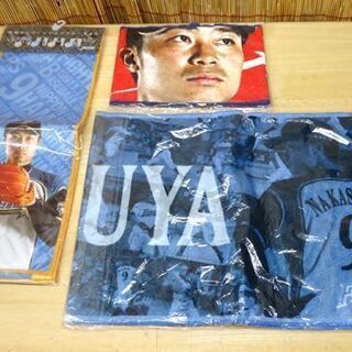  未使用 中島卓也 北海道 日本ハム ファイターズ 公式グッズ 17点セット 日ハム ☆ PayPay(ペイペイ)決済可能 ☆ 札幌市 豊平区 平岸の画像