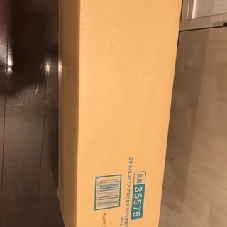 介護用おむつ　白十字サルバDパンツ　M-L30枚の画像