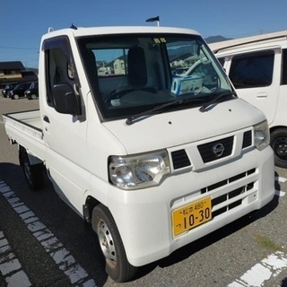 日産　軽トラ　クリッパートラック　トラック　美車　平成24年　車検付き