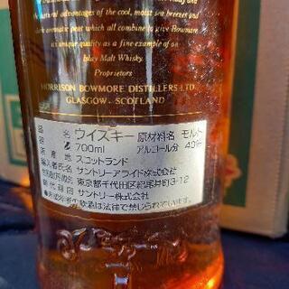 アルコール大好きの画像