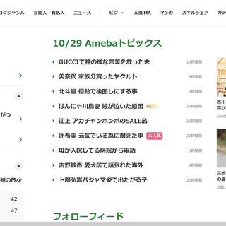 スカシタマミジンコを約2000匹以上の画像