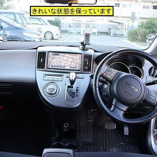 １８年　ソニカＲＳリミテッド　ターボ（最上級グレード）　車検５年１１月の画像