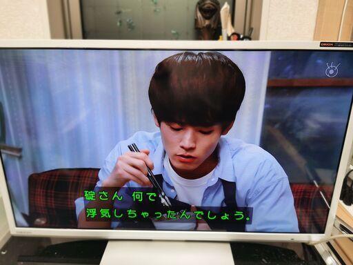 ORION 32インチ 液晶 TV 32型 ホワイト 14年製