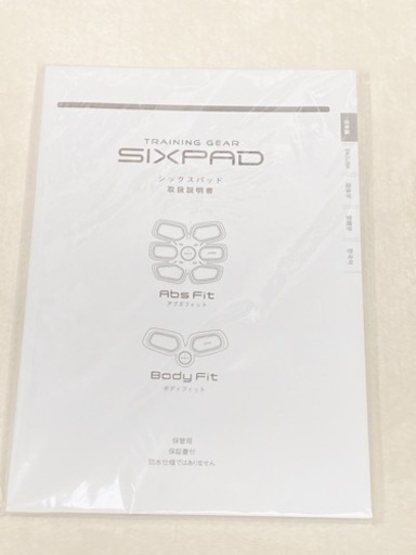 シックスパッド アブズフィット ＆ ボディーフィット