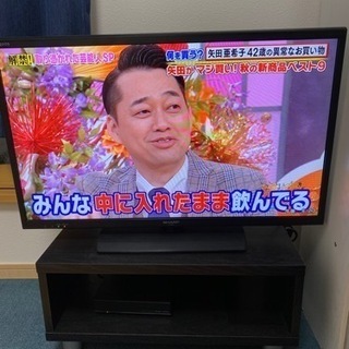 32型テレビ