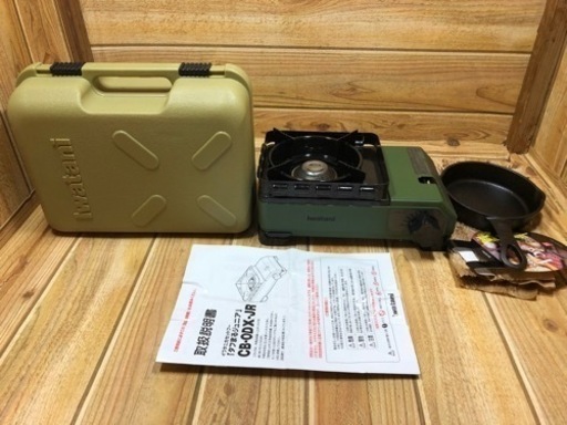 キャンプにおすすめ商品!!イワタニ カセットフー タフまるJr CB-ODX