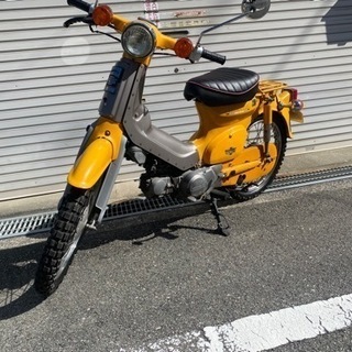 スーパーカブ カスタム50