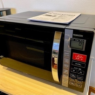 【11/7まで】YAMAZEN 電子レンジの画像