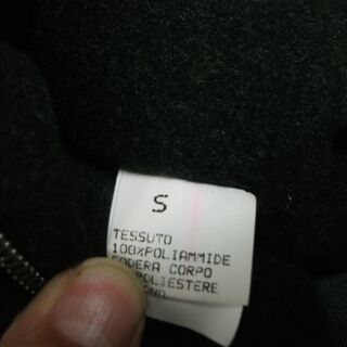 SO-BI　服　sサイズ？の画像