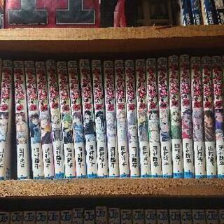 べるぜバブ全巻+番外編