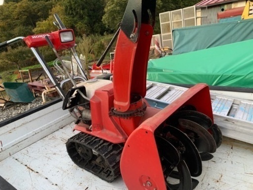 除雪機▲ホンダHS555！現物確認の方のみ値下げ相談致します。