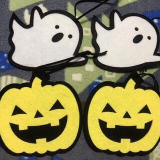 無料　かぼちゃ　おばけ　飾り　フェルト地