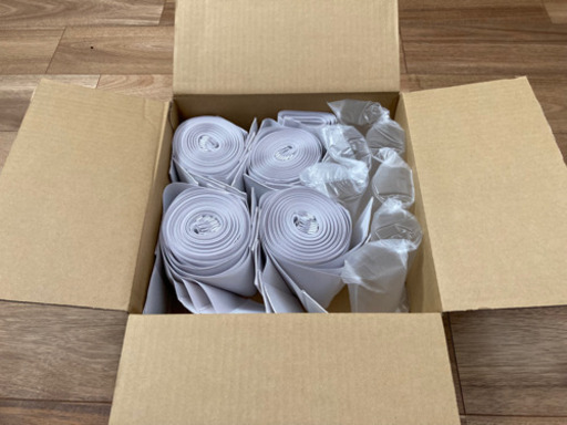 バーチカルブランド/ニチベイ【アルペジオ/フェスタⅡ】