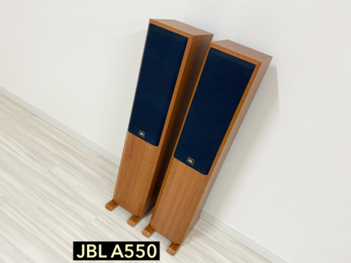 JBL A550 2way LoundSpeaker トールボーイスピーカー ペア　ジェービーエル ラウンドスピーカー