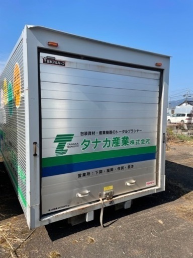 人気シャッター式コンテナ倉庫入荷⭐︎他にも色々入荷！
