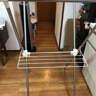 室内用 洗濯 物干スタンド