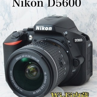 ☆Nikon D50☆S数少○練習に最適○スマホ転送○初心者向け