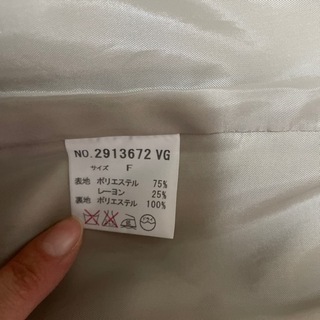【美品】☆Alphabet's alphabet☆ブルゾンの画像