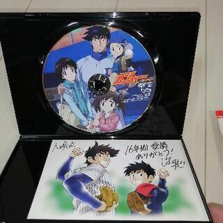 メジャー78巻　DVD 付 特別版の画像