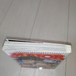 メジャー78巻　DVD 付 特別版の画像