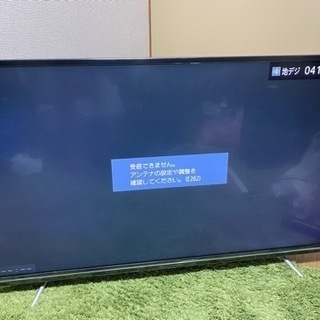 【金額相談可】ドンキの43インチ4Kテレビ  LE-4330S4KH