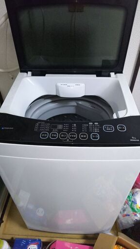 洗濯機お売りします。(結城)