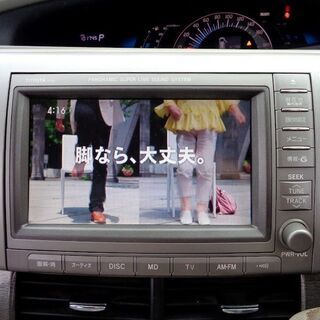 ハイブリッド(*^-^*)本車検フルR5年11月【上級モデルG-4WD】無事故実走車・人気7人乗り・装備：両側Pスラドア/純ナビ/フルセグTV/フリップダウンM/クルコン/…の画像