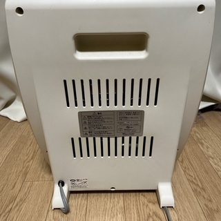 ハロゲンヒーターの画像