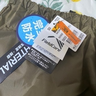 field Coreレインブーツの画像