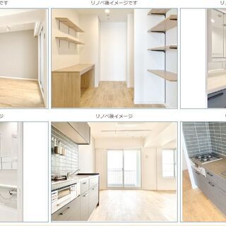 東向島駅　堤通1　2SLDK　23階11　礼金0　ｵｰﾄﾛｯｸS...