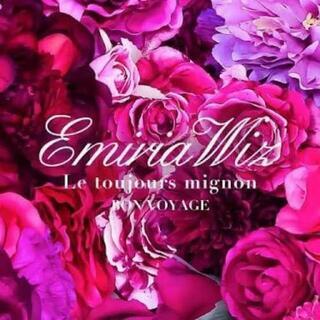 EmiriaWiz  エミリアウィズ♪ 限定　タンブラーの画像