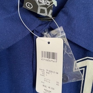 men'sポロシャツ（スパッツィオ）青（L）の画像