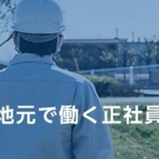 【ミドル・40代・50代活躍中】（人気の日勤/主婦・夫活躍中）手...