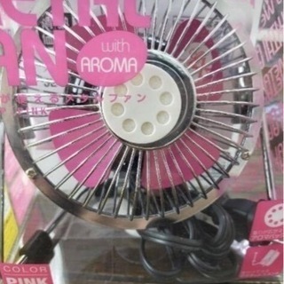 METALFAN アロマ可能 メタルファン JL-501P 携帯扇風機 ドンキホーテ 情熱価格 1回使用 中間スイッチ付きの画像