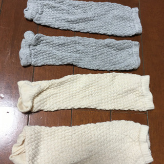 【あげます】コットン100%レッグウォーマー